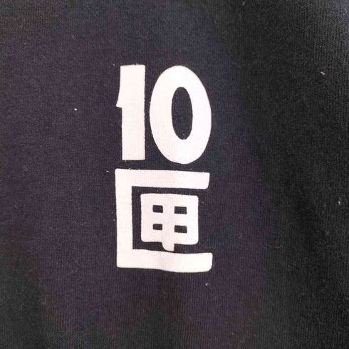 テンボックス 10匣 TENBOX OG LOGO S/S Tee メンズ JPN:XL