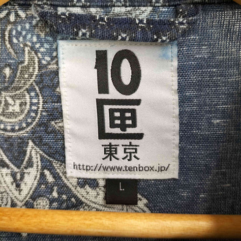 テンボックス 10匣 TENBOX Baja Drug Dealer Jacket メンズ JPN:L