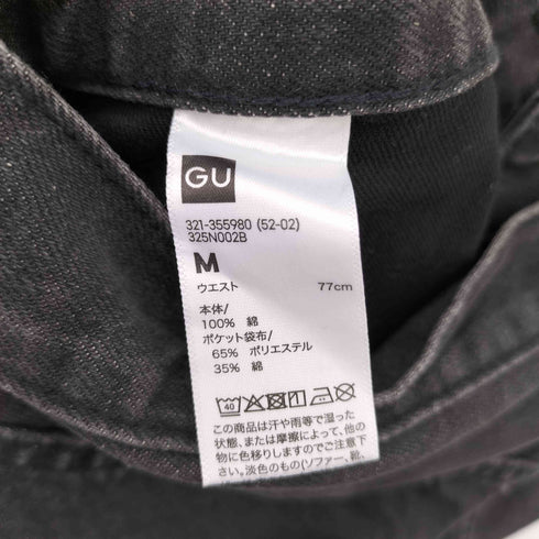 ジーユー GU バギーデニムショーツ メンズ M