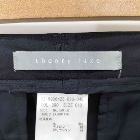 セオリーリュクス theory luxe EXECUTIVE NALIAN.LE スリムクロップドパンツ レディース 040
