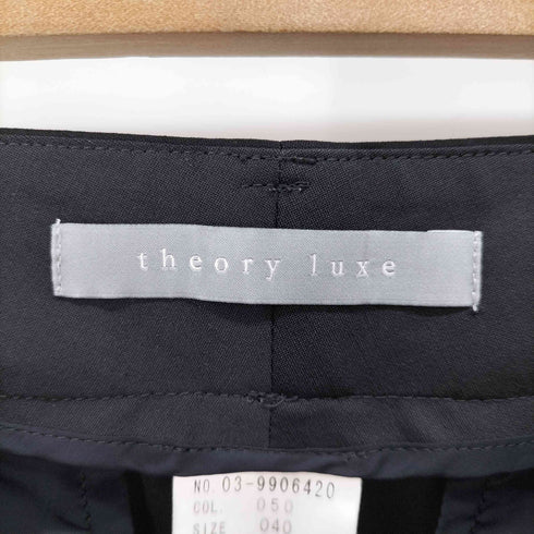 セオリーリュクス theory luxe Executive ULA WSL クロップドパンツ レディース 40