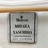 メゾンミハラヤスヒロ Maison MIHARA YASUHIRO Back Printed T-shirt メンズ 48