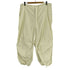 ユーエスアーミー U.S. ARMY 90年会計 TRS SNOW CAM スノーカモパンツ メンズ MEDIUM-SHORT