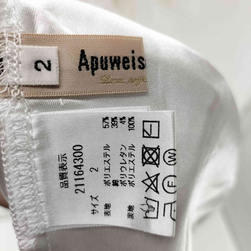 アプワイザーリッシェ Apuweiser riche 21SS シャツティアードワンピ レディース JPN:2