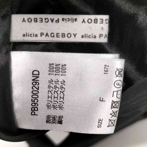 アリシアページボーイ alicia PAGEBOY 裾レイヤードパンツ レディース F