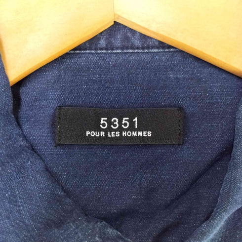 ゴーサンゴーイチプールオム 5351 POUR LES HOMMES シャンブレーシャツ メンズ JPN:44