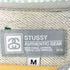 ステューシー Stussy AUTHENTIC GEAR クラウン SSリング 刺繍ジップアップパーカー メンズ import:M