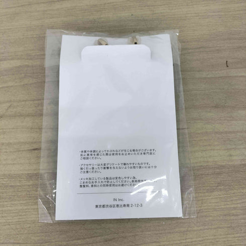 クヌースマーフ Knuth Marf ビーズフリンジイヤリング レディース
