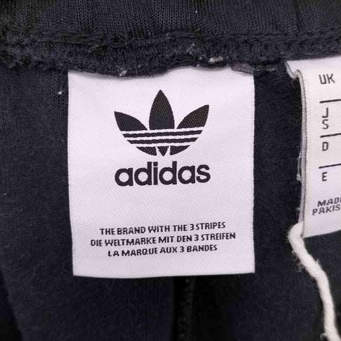 アディダスオリジナルス adidas Originals SST TRACK PANTS メンズ JPN:S
