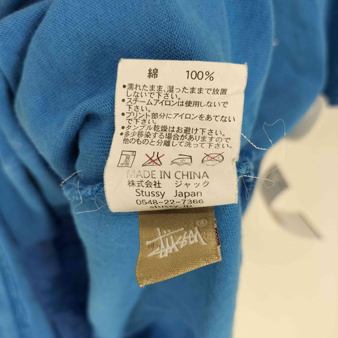 ステューシー Stussy 00S リンクロゴ グラフィック 両面プリント S/S World Tour Tee ワールドツアー Tシャツ メンズ import:M