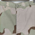 ユーエスアーミー U.S. ARMY Military Camo Trousers Medium Long Desert Camouflage メンズ MEDIUM-LONG