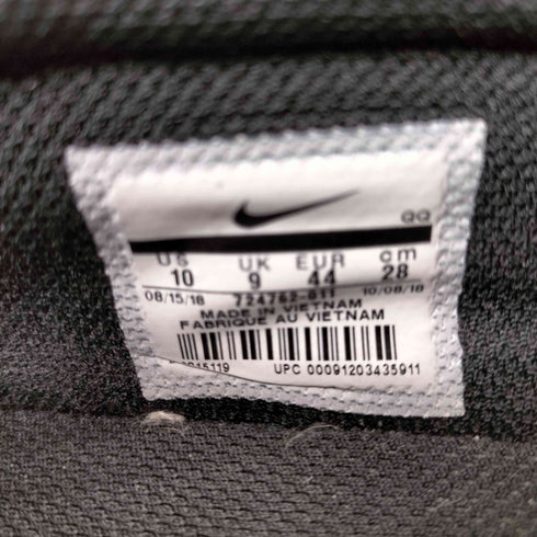 ナイキ NIKE TOKI SLIP TXT メンズ 28