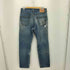 リーバイス Levis 00S 505 ボタン裏322M刻印 ダメージデニム メンズ W33 L34