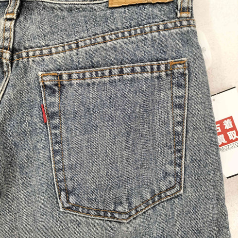 ボブソン BOBSON Y2K ブーツカット フレアデニムパンツ レディース 29