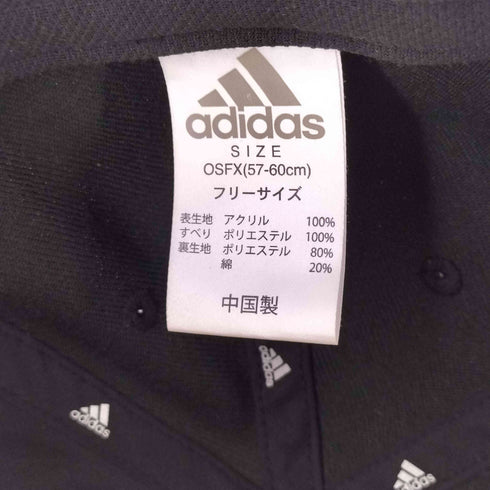 アディダス adidas TOKYO パフォーマンス ロゴ 刺繍 5パネル キャップ スナップバック メンズ FREE