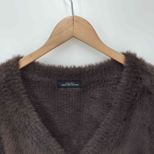 ユナイテッドアローズグリーンレーベルリラクシング UNITED ARROWS green label relaxing シャギー Vネック ニット カーディガン レディース