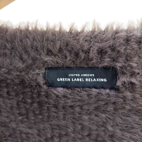 ユナイテッドアローズグリーンレーベルリラクシング UNITED ARROWS green label relaxing シャギー Vネック ニット カーディガン レディース