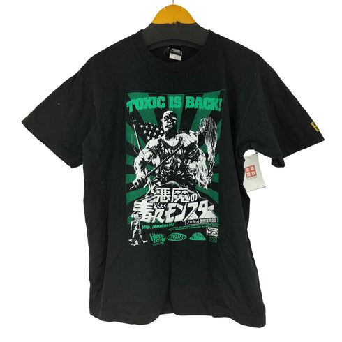 ハードコアチョコレート HARDCORE CHOCOLATE フロントプリント S/S Tシャツ メンズ JPN:L
