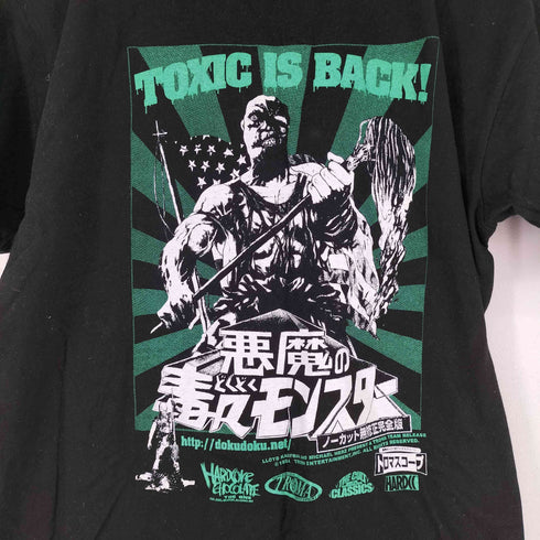 ハードコアチョコレート HARDCORE CHOCOLATE フロントプリント S/S Tシャツ メンズ JPN:L