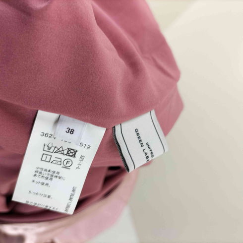 ユナイテッドアローズグリーンレーベルリラクシング UNITED ARROWS green label relaxing サテン ナロー スカート 2 レディース JPN:38
