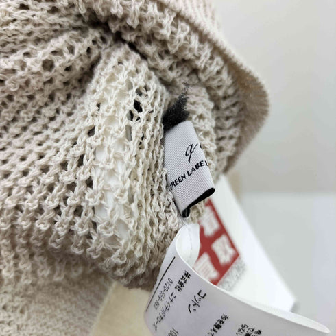 ユナイテッドアローズグリーンレーベルリラクシング UNITED ARROWS green label relaxing メッシュ クロップド 2WAY プルオーバー レディース