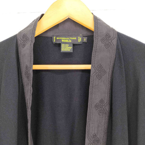 シャンハイタン SHANGHAITANG シルクカシミヤ混 切替カーディガン WOOL&SILK&CASHMERE レディース JPN:S