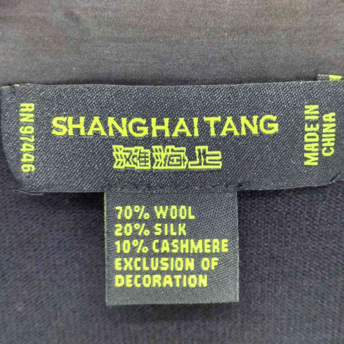 シャンハイタン SHANGHAITANG シルクカシミヤ混 切替カーディガン WOOL&SILK&CASHMERE レディース JPN:S