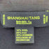 シャンハイタン SHANGHAITANG シルクカシミヤ混 切替カーディガン WOOL&SILK&CASHMERE レディース JPN:S