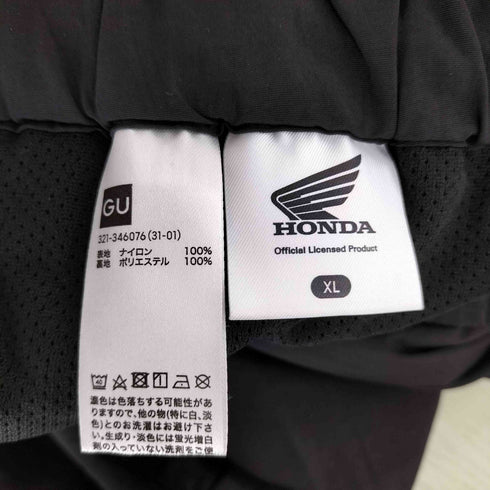 ジーユー GU ナイロンジョガーパンツ Honda 1 メンズ JPN:XL