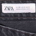 ザラ ZARA ブラックデニムショーツ メンズ FR:40-44