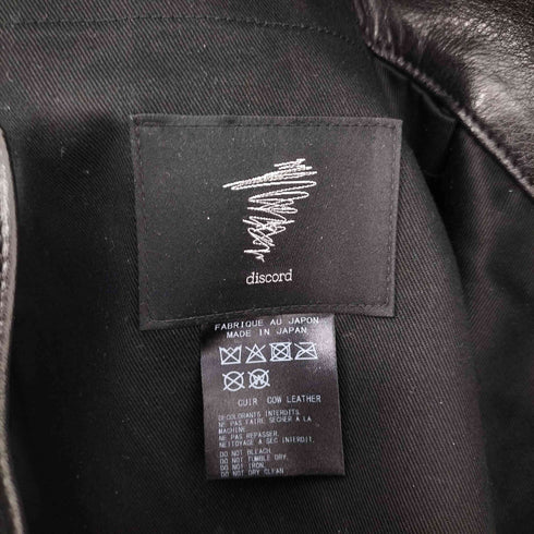 ディスコードヨウジヤマモト discord Yohji Yamamoto 23SS INFINITE SIGNATURE インフィニット シグネチャー レザー トートバッグ メンズ