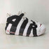 ナイキ NIKE AIR MORE UPTEMPO エアモアアップテンポ モアテン メンズ JPN:28.5