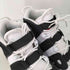 ナイキ NIKE AIR MORE UPTEMPO エアモアアップテンポ モアテン メンズ JPN:28.5