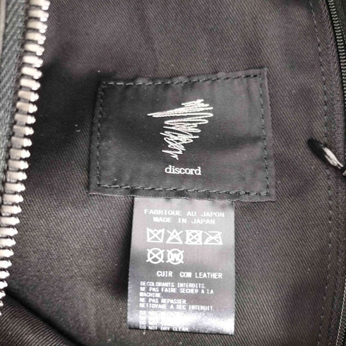 ディスコードヨウジヤマモト discord Yohji Yamamoto 25SS Y BACK PACK BIG バックパック ビック メンズ