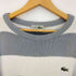 シュミーズラコステ CHEMISE LACOSTE 70S 中期 フランス製 ワンポイント ボーダー コットン ニット メンズ 40