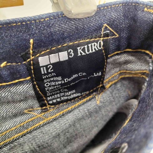 クロ KURO GRAPHITE 革パッチ 5ポケット ボタンフライ ストレート APHITE 革パッチ 5ポケット ボタンフライ ストレート セルヴィッジ デニム パンツ メンズ JPN:2