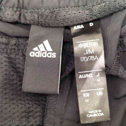 アディダス adidas Z.N.E. Pant Built for purpose ナイロンパンツ メンズ JPN:M
