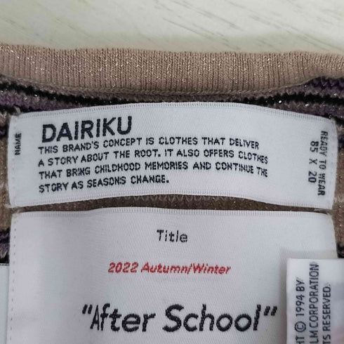 ダイリク DAIRIKU 22AW Border Lame Knit Tank Top レディース FREE