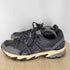 アシックス ASICS GEL-SONOMA 15-50 ゲル ソノマ ローカット スニーカー メンズ JPN:27.5