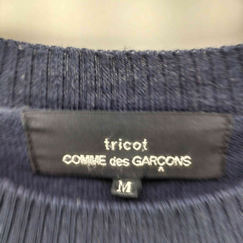トリココムデギャルソン tricot COMME des GARCONS AD2019 ウール ナイロン アクリル ミックスファブリック 裾フリルカット ニット セーター レディース JPN:M