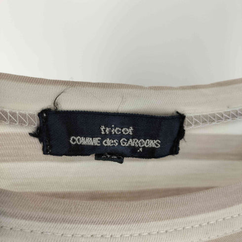 トリココムデギャルソン tricot COMME des GARCONS AD2013 インサイドアウト ネック ボーダー L/S Tシャツ レディース JPN:M