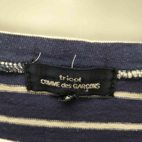 トリココムデギャルソン tricot COMME des GARCONS カレッジボタン 装飾 ボーダー L/S Tシャツ レディース JPN:S