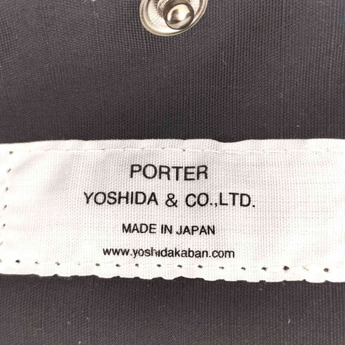 ポーター PORTER FRAME DAYPACK メンズ