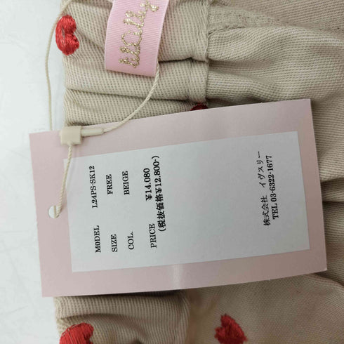 リルリリー lilLilly 24SS ハート 刺繍 フロントボタン ミニ スカート レディース FREE
