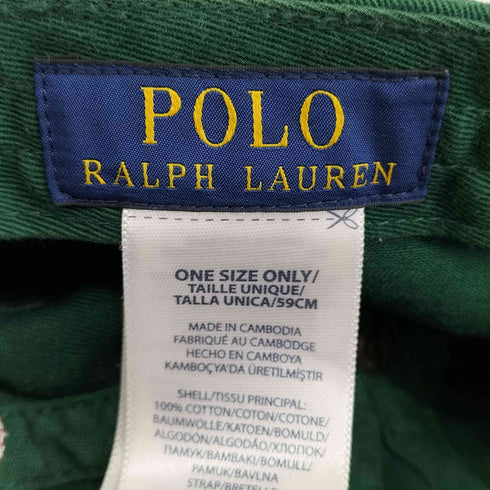 ポロラルフローレン POLO RALPH LAUREN ベア刺繍 6パネルキャップ メンズ