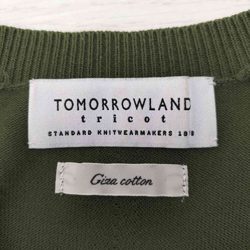 トゥモローランドトリコ TOMORROWLAND tricot ギザコットン クルーネックプルオーバーニット メンズ JPN:S