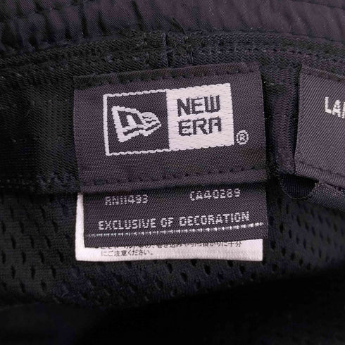 ニューエラ NEW ERA アドベンチャー KINマーク ナイロンハット メンズ L-XL