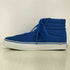 バンズ VANS Buy Sk8 Hi スケートハイスニーカー メンズ US:9