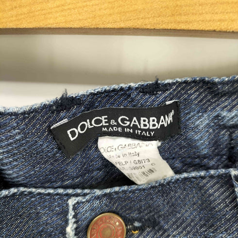 ドルチェアンドガッバーナ DOLCE&GABBANA ダメージ加工 ジップフライデニムパンツ メンズ