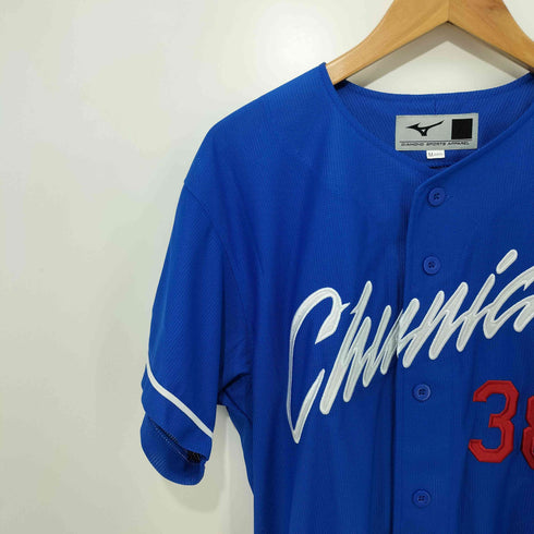 ミズノ MIZUNO オーダー ビジター ユニホーム ゲームシャツ プロ野球 メンズ JPN:M